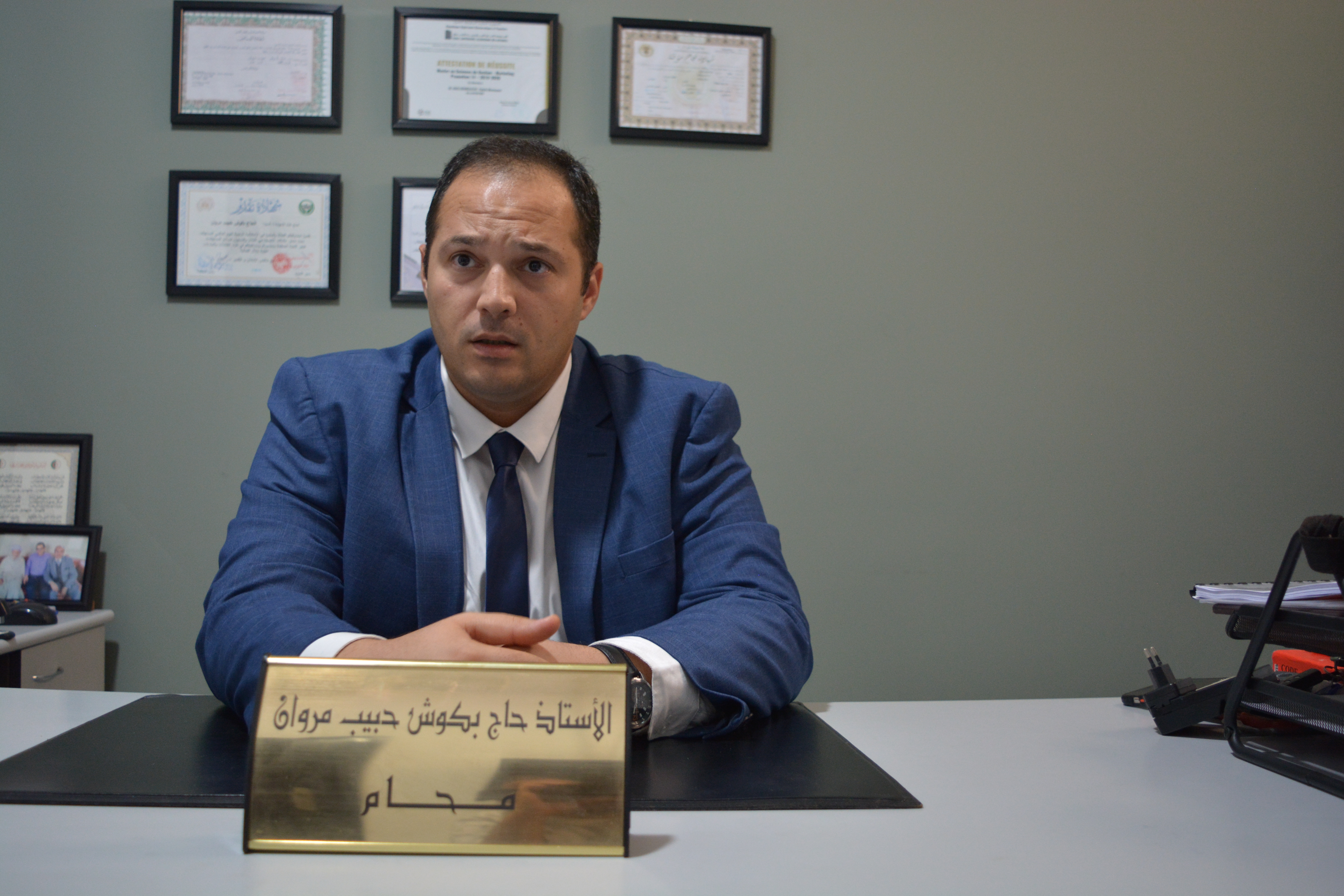محامون متخصصون